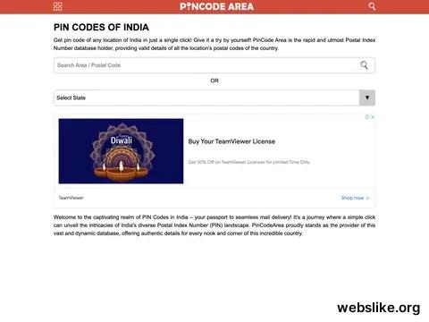 pincodearea.in