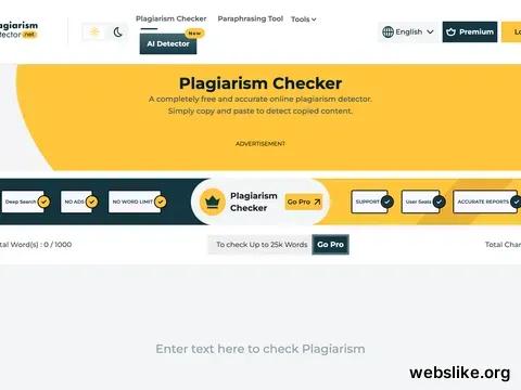 plagiarismdetector.net