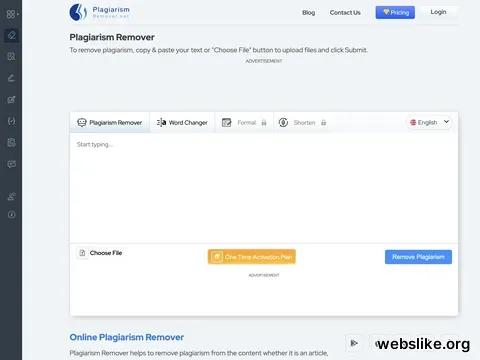 plagiarismremover.net