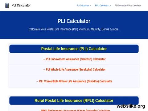 plicalculator.in