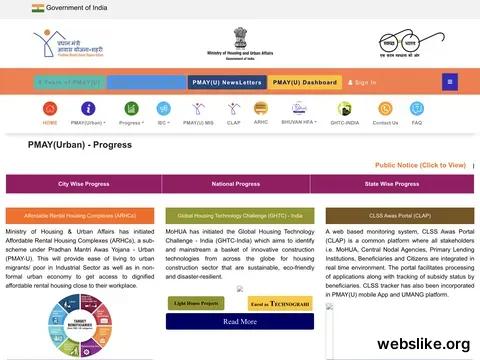 pmay-urban.gov.in
