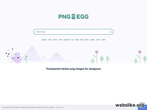 pngegg.com