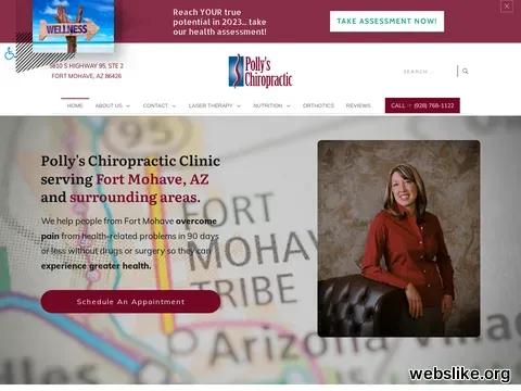 pollyschiropracticclinic.com