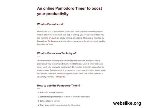 pomofocus.io