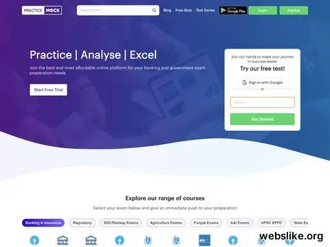 practicemock.com