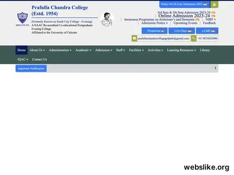 prafullachandracollege.ac.in