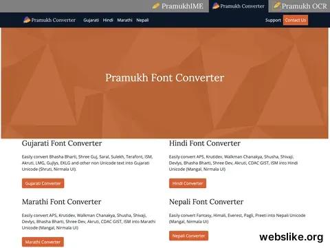 pramukhfontconverter.com