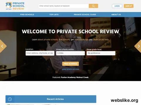 privateschoolreview.com