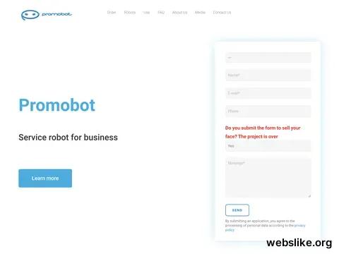 promo-bot.ai