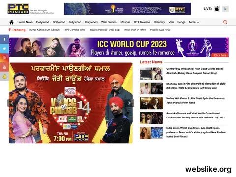 ptcpunjabi.co.in