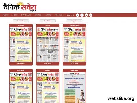 pudhari.co.in