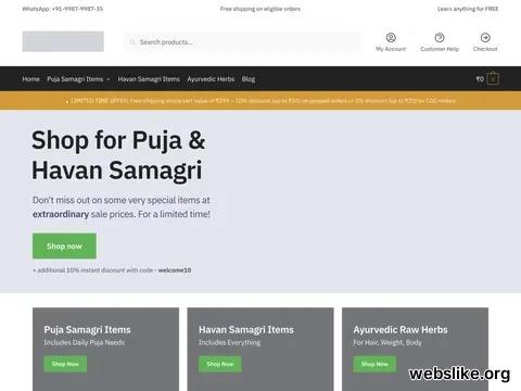 pujasthan.com