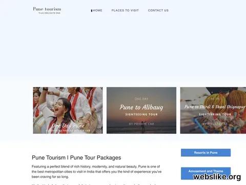 punetourism.co.in