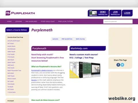 purplemath.com