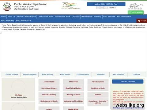 pwddelhi.gov.in