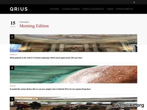 qrius.com