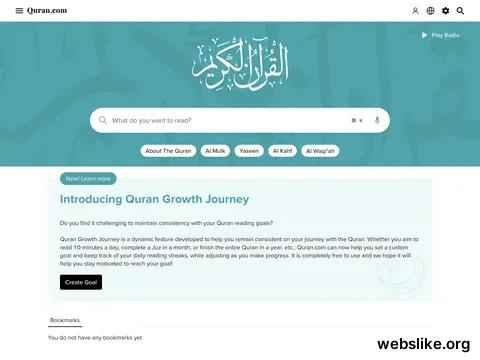 quran.com