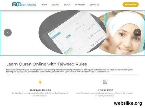 quranteaching.com