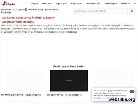 qzlyrics.com