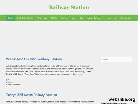 railwaystation.co.in