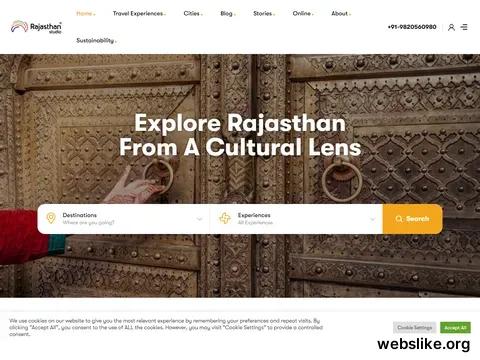 rajasthanstudio.com