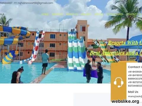 rajhanswaterpark.com