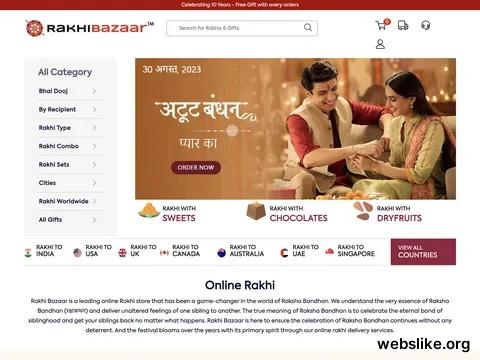 rakhibazaar.com