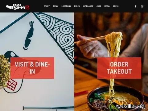 ramen-tatsuya.com