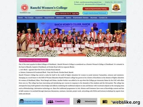 ranchiwomenscollege.org