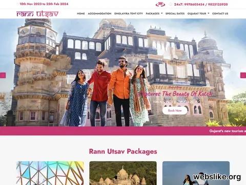 rannutsav.com