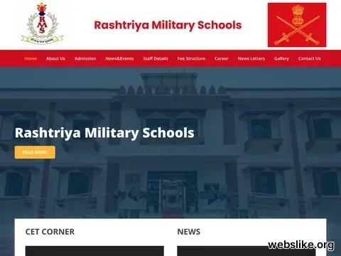 rashtriyamilitaryschools.edu.in