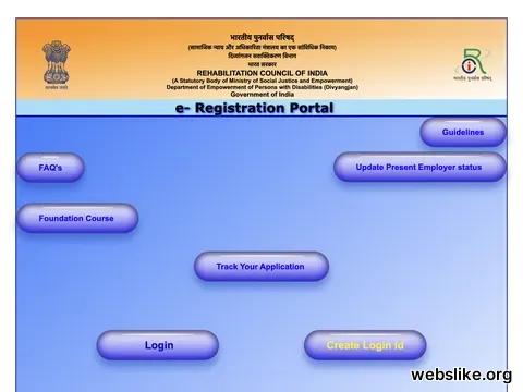 rciregistration.nic.in