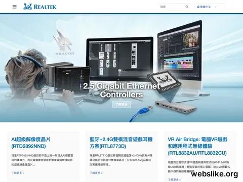 realtek.com