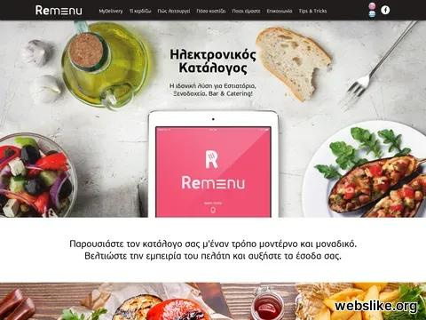 remenu.net