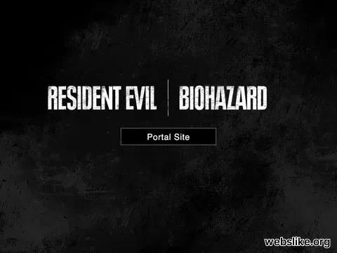 residentevil.com