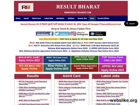 resultbharat.com