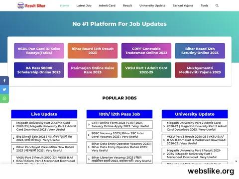 resultbihar.com