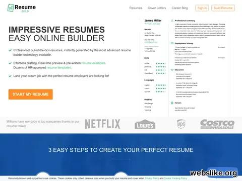 resumebuild.com