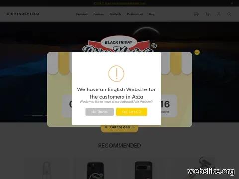 rhinoshield.io