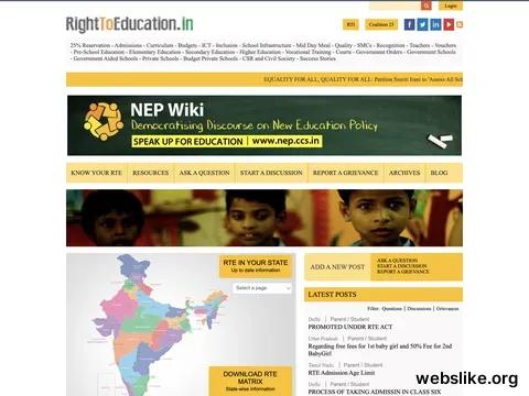 righttoeducation.in