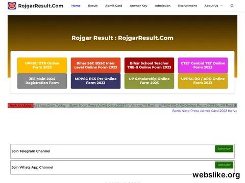 rojgarresult.com