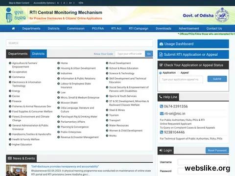 rtiodisha.gov.in