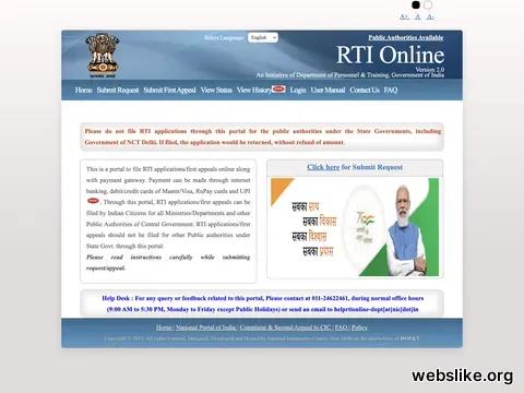 rtionline.gov.in