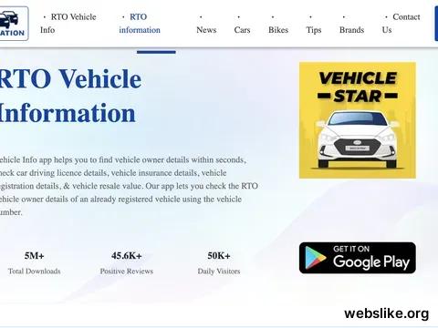 rtovehicleinformation.com