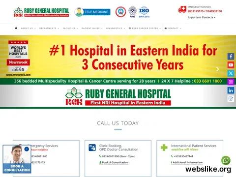 rubyhospital.com