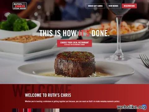 ruthschris.com