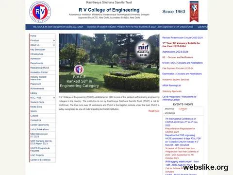 rvce.edu.in