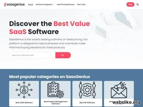 saasgenius.com