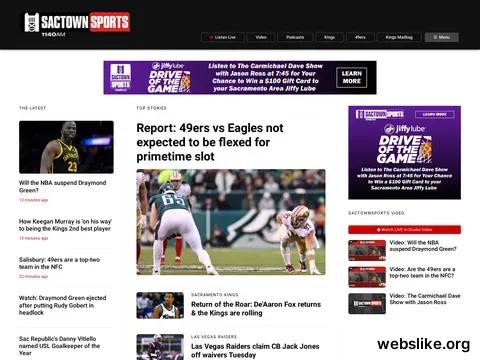 sactownsports.com