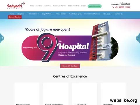 sahyadrihospital.com